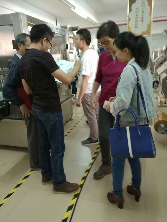 歡迎香港淘化大同公司來(lái)我公司測(cè)試蒜蓉醬生產(chǎn)(圖3)