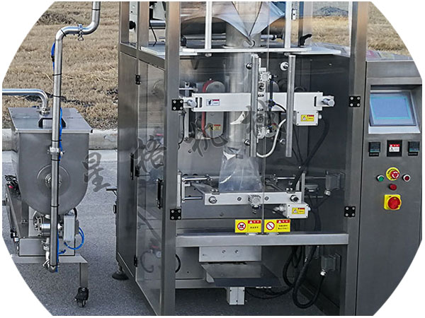 涼皮調(diào)料醬包裝機-廣州星格醬料包裝機廠家推薦(圖2)