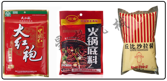 廣州星格--火鍋底料自動(dòng)包裝生產(chǎn)線(圖2)